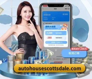 金年会体育 APP
